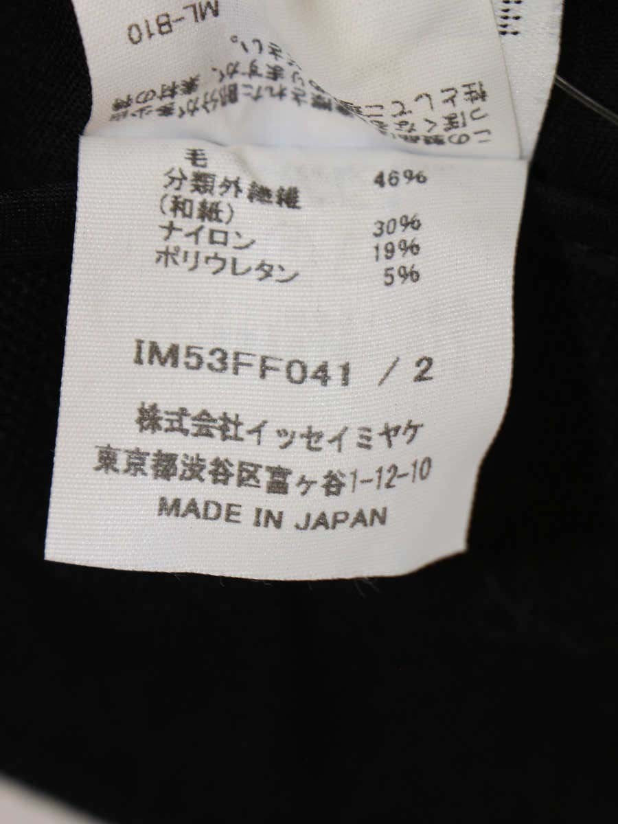 イッセイミヤケ IM53FF041 パンツ 2 ブラック IT0EAMFK6VRD