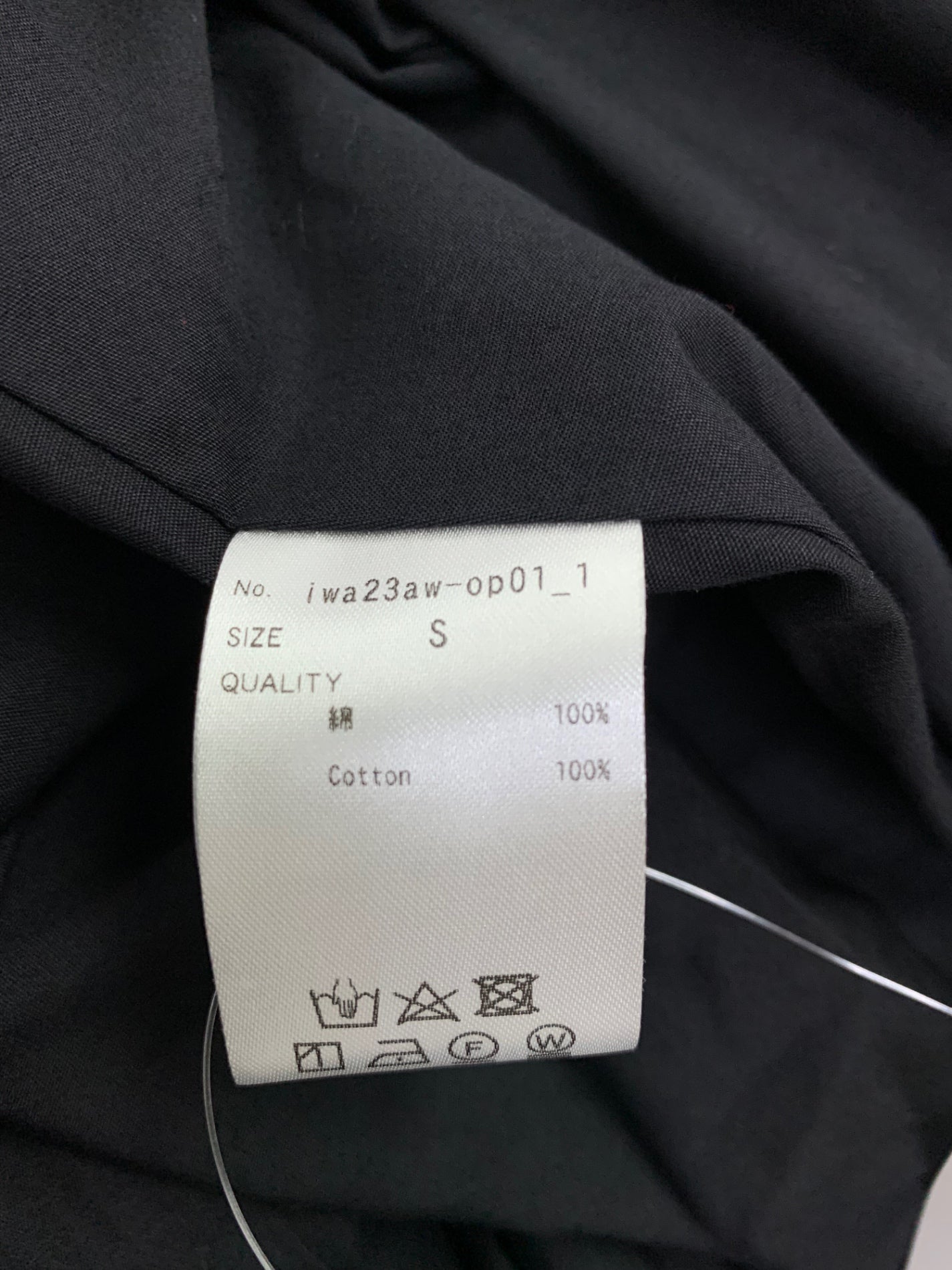 ジェンヌ オードリールックエアリー iwa23aw-op01-1 ワンピース S ブラック ITYQ9XGD0XLG