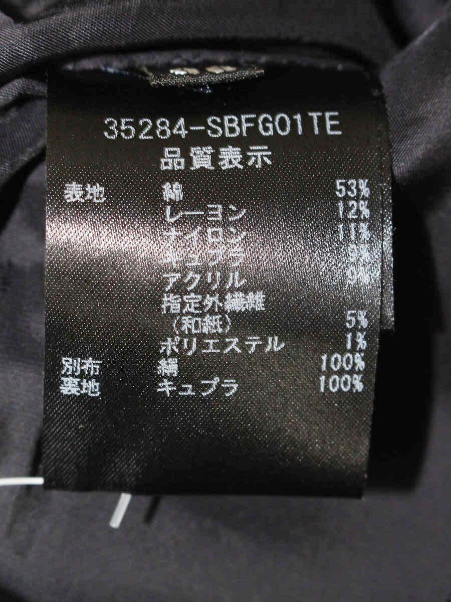 フォクシーブティック Classic Tweed 35284 ノースリーブ 38 ネイビー ツイード切替 IT5XOTMBERCO