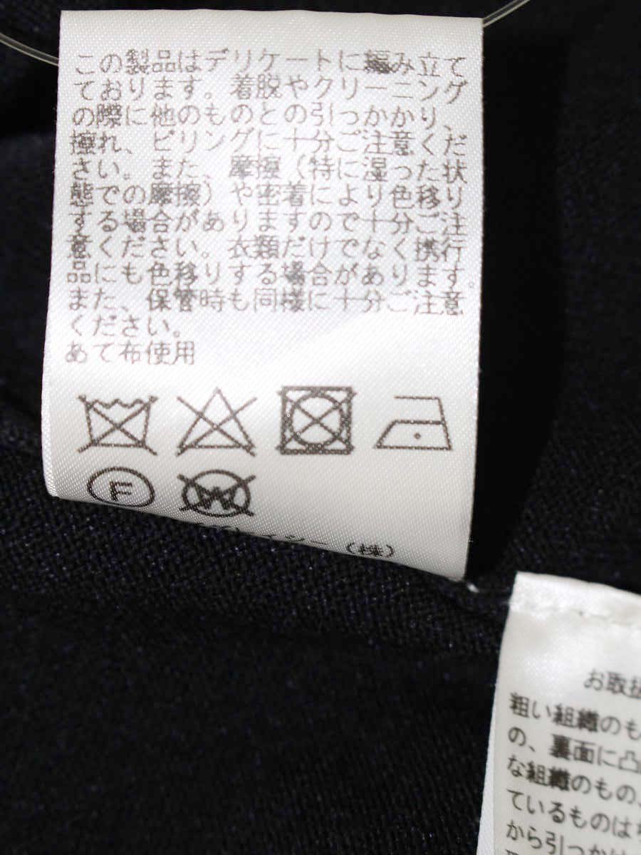 エムズグレイシー 218328 ニット セーター 38 ブラック カメリア リボン 刺繍 ITAP4KES72KO