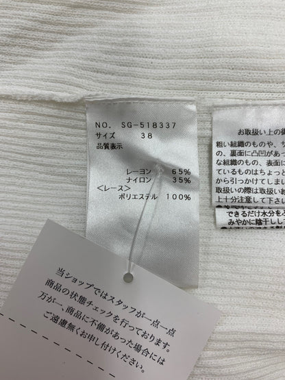エムズグレイシー 518337 ニット 38 ホワイト 刺繍 エンブロイダリー フラワーモチーフ ITVPP3DVMI22