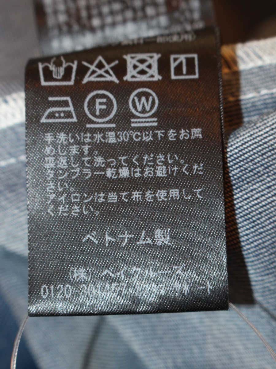 イエナ 23-051-900-2070-4-0 チュニック F ネイビー デニム ステッチ ITIFG0QWV0EM