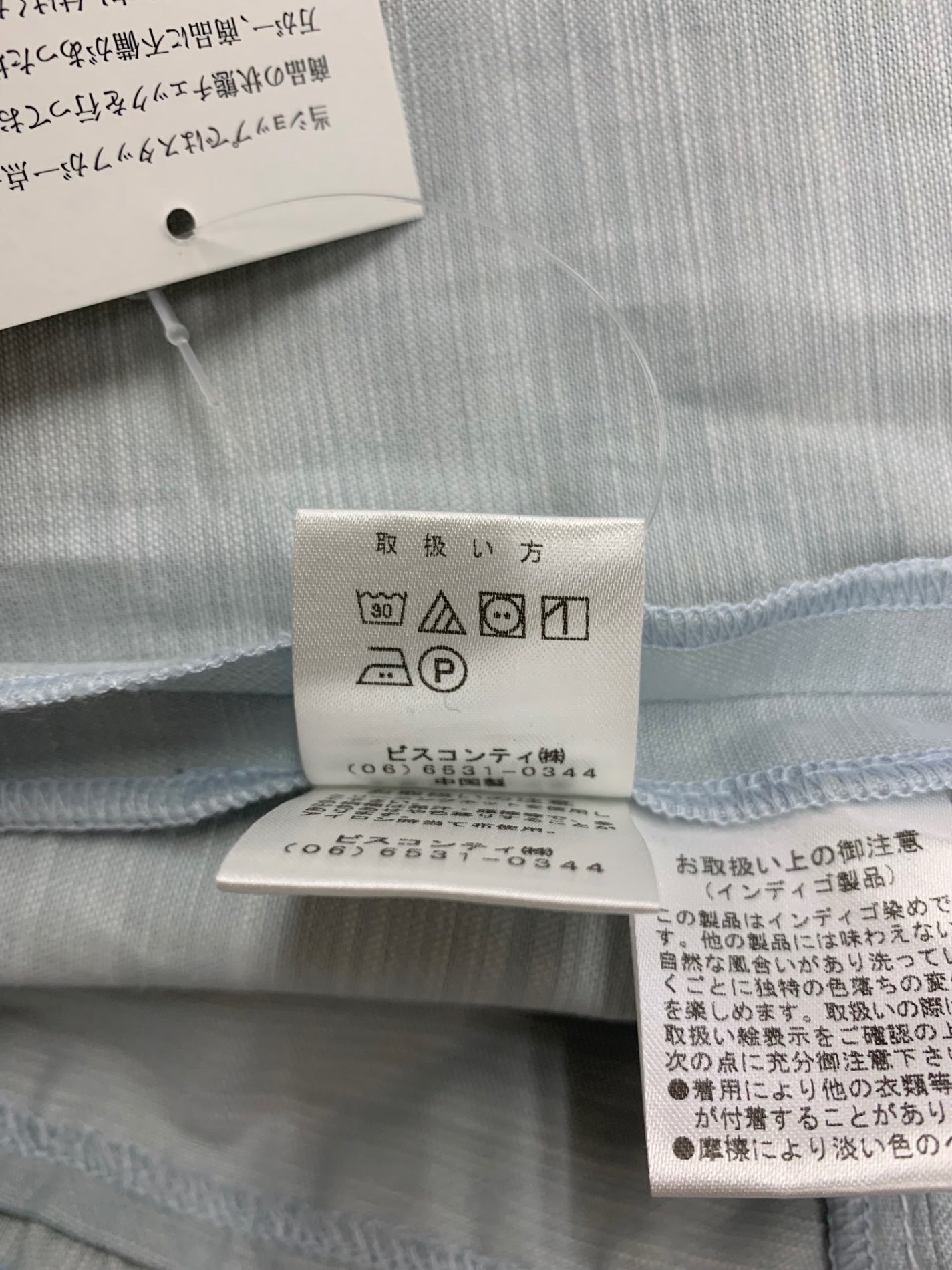 ギャラリービスコンティ 1268711 ワンピース 2 ブルー フラワージップ フリル IT5MXGFOFHU0