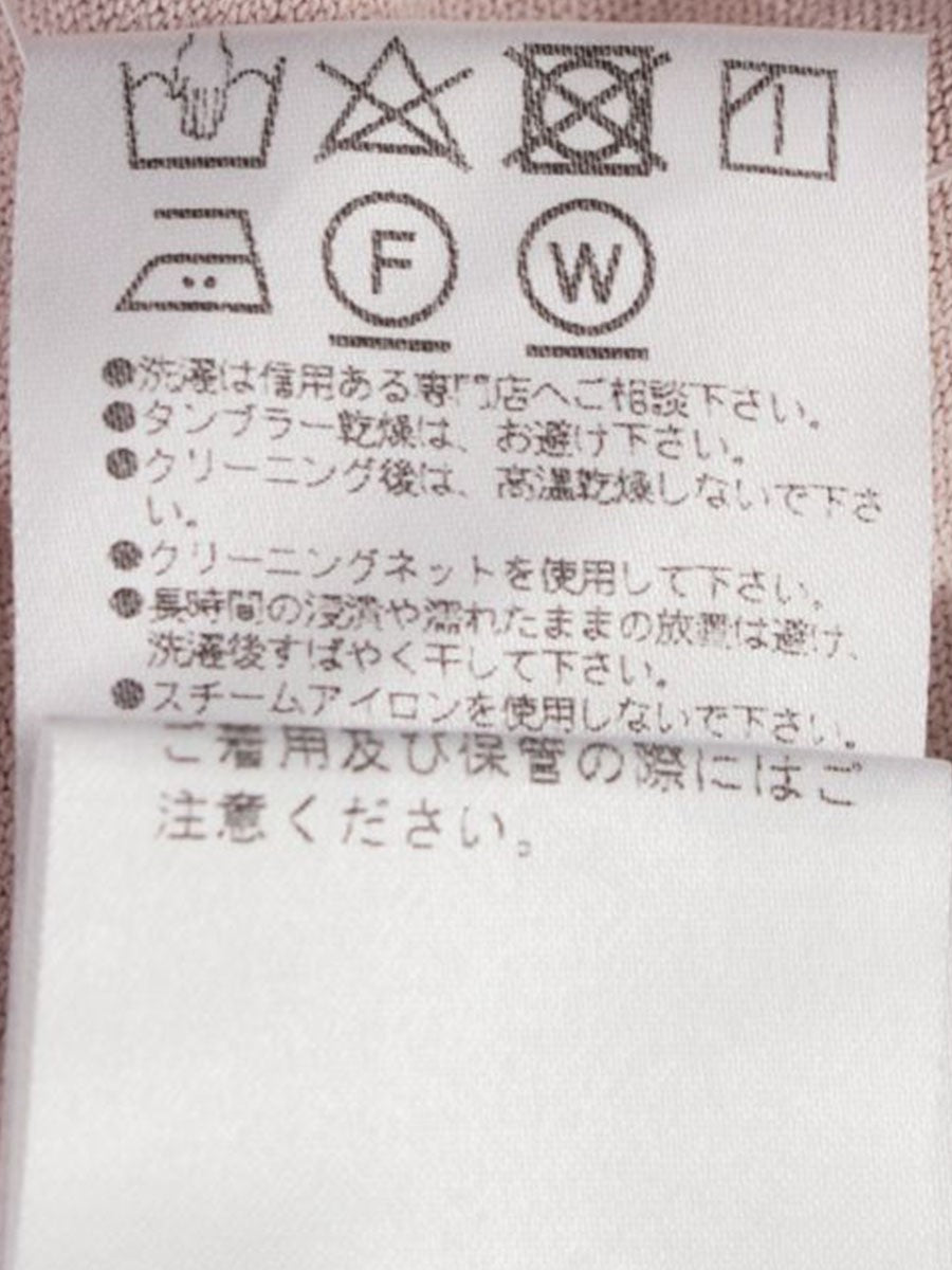 フォクシーブティック アッパースタンダード 36823 カーディガン 40 ピンク ITFXDJ3XMSSK