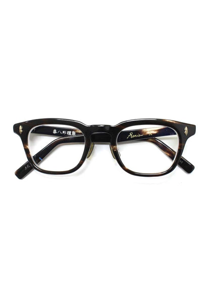 泰八郎謹製 PREMIER Ⅹ メガネ ブラウン 手造 セルフレーム フルリム ウェリントン ITYPEYPS8KE0