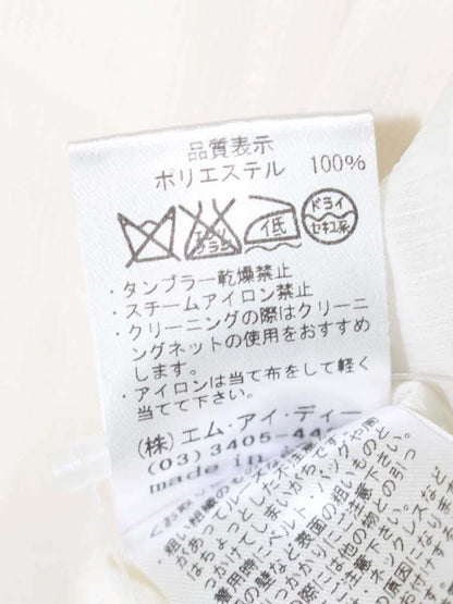 エムプルミエ B810-025 ブラウス 34 アイボリー フリル ITTPDOV1BBBW 【SALE】