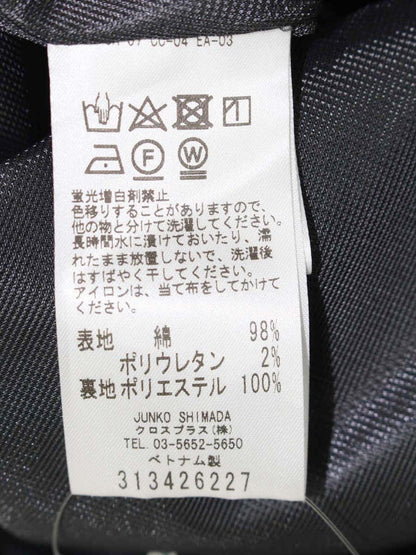 49アベニュージュンコシマダ コットンチノフレアスカート 313426227 38 グリーン ITRNPVJHXYAA
