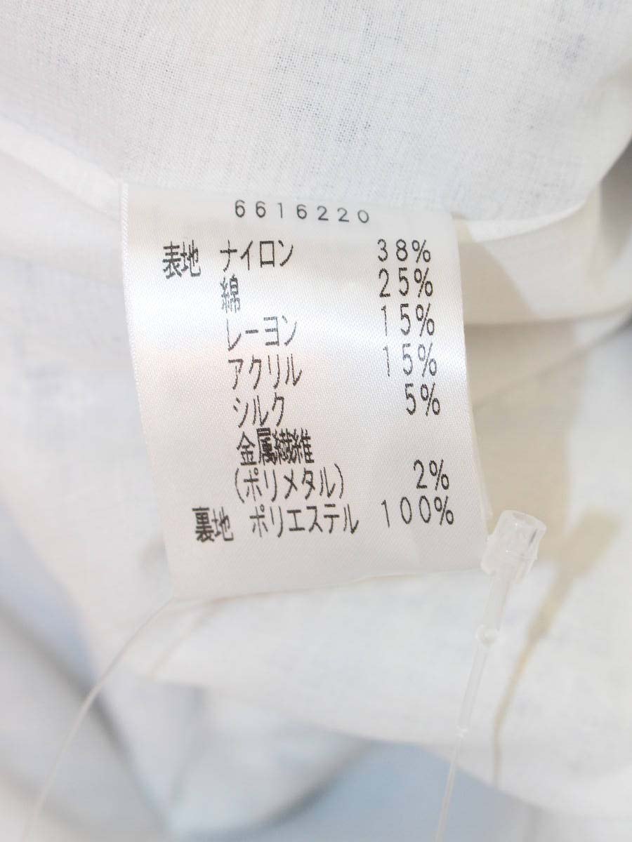 ルネ 6616220 ワンピース 36 ホワイト TISSUE ツイード フロントジップ ITIQSXYLFTY2