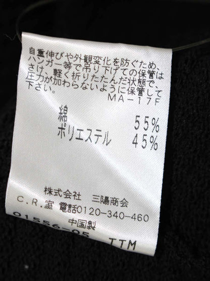 トゥービーシック W5F07-120-09 ジップカーディガン 3 ブラック フリル IT2GQFN6N3UW