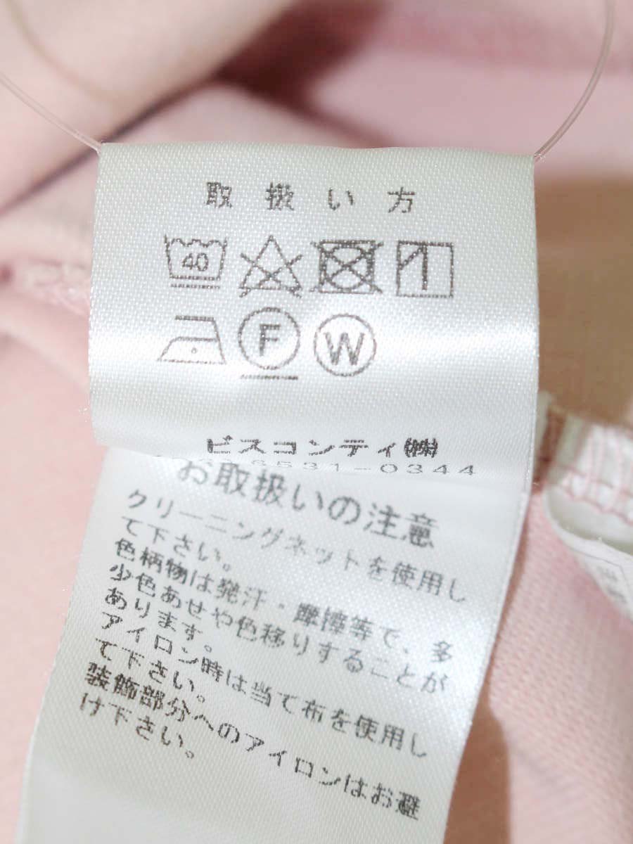 ギャラリービスコンティ 1173953 フパーカー 2 ピンク バラ フェイクパール IT7J7R7NOW9K