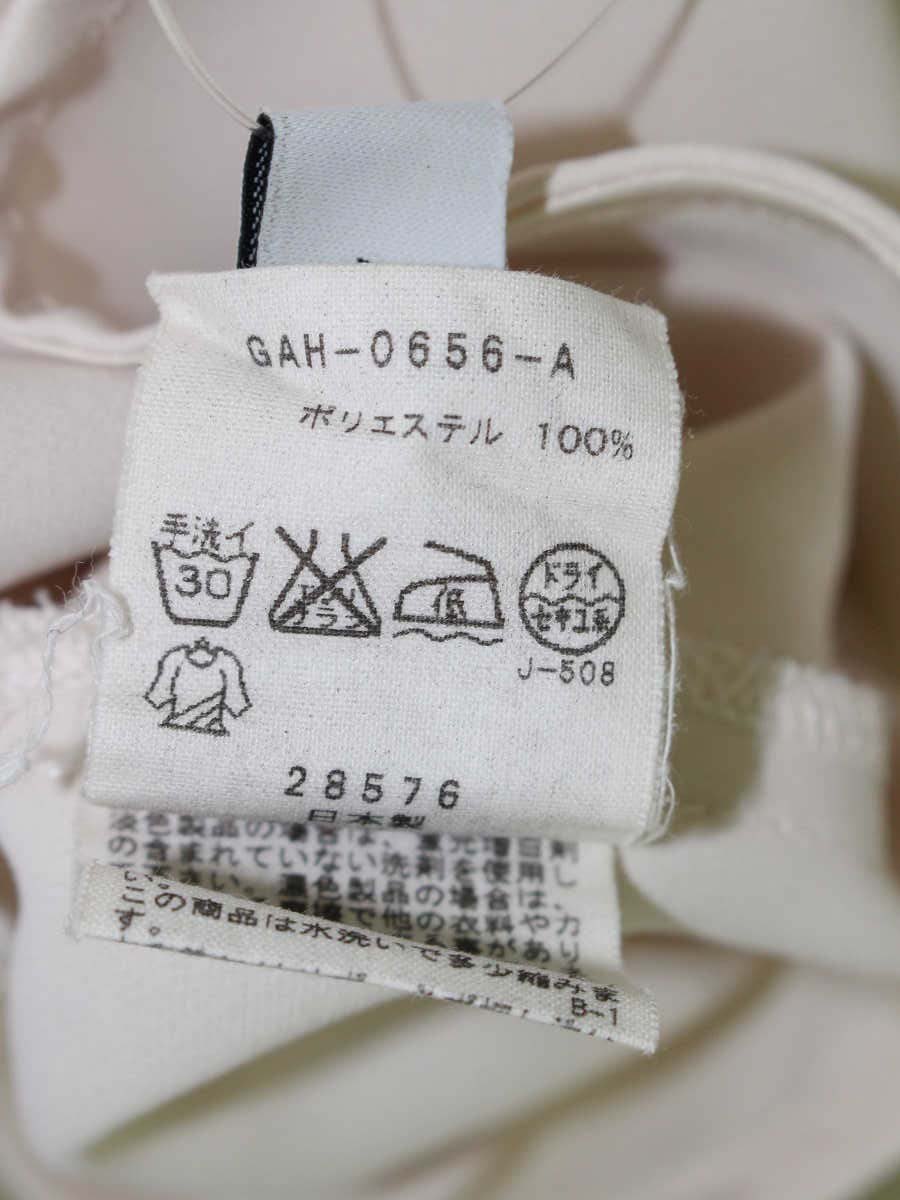 アダムエロペ GAH-0656-A 38 ベージュ フレンチスリーブ ブラウス ITU1UMBY3JG8