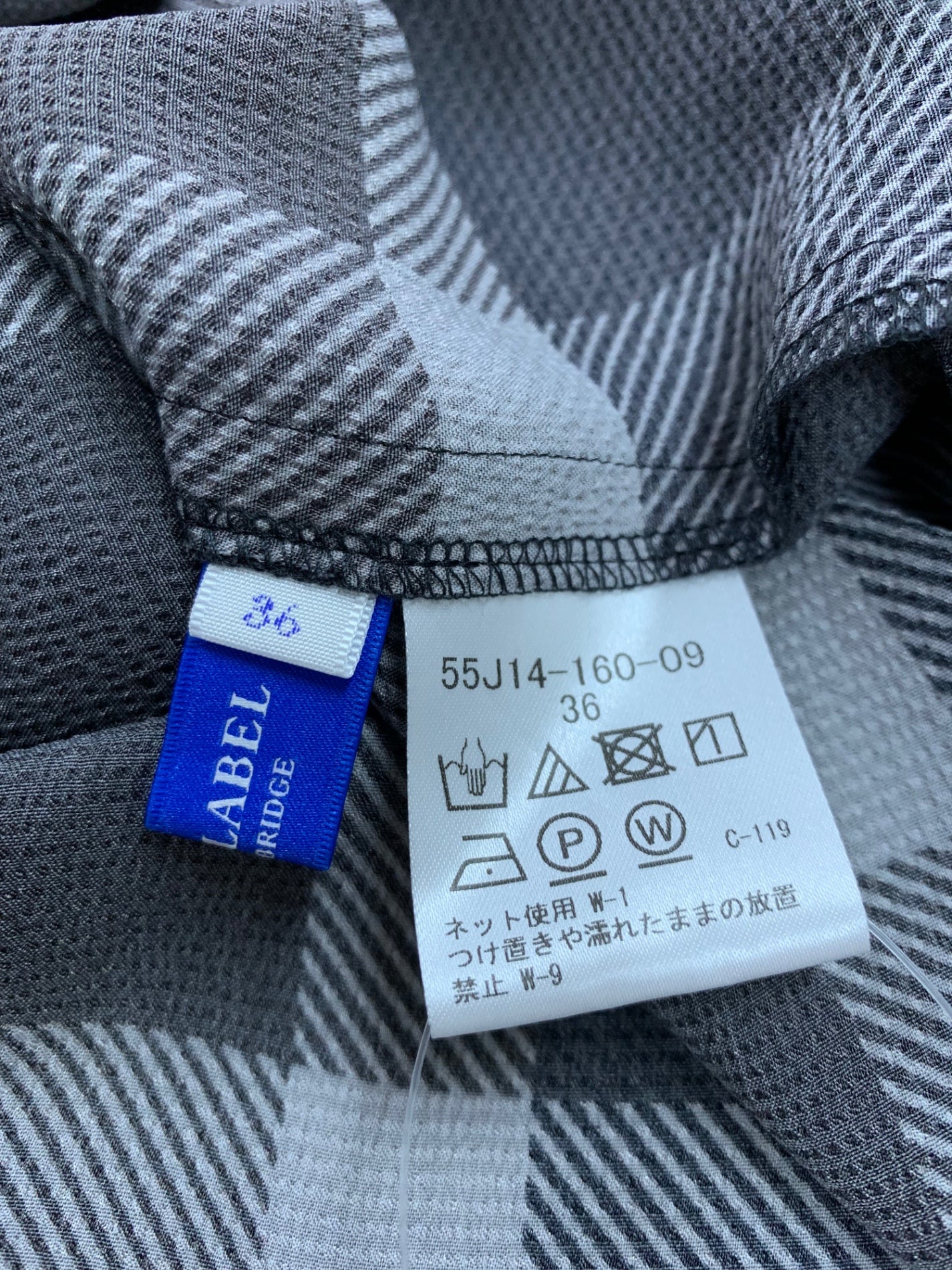 ブルーレーベルクレストブリッジ 55J14-160-09 ワンピース 36 グレー 辻直子コラボ リボン ITBJM5EWEQC8 【SALE】