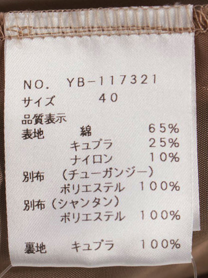 エムズグレイシー 117321 スカート 40 ブラック フラワーモチーフ ITTQGFS3OGBC