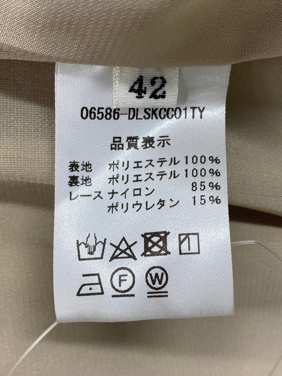 デイジーリン ハイヒップ 06586 スカート 42 ベージュ ITWC9IDD7T8U