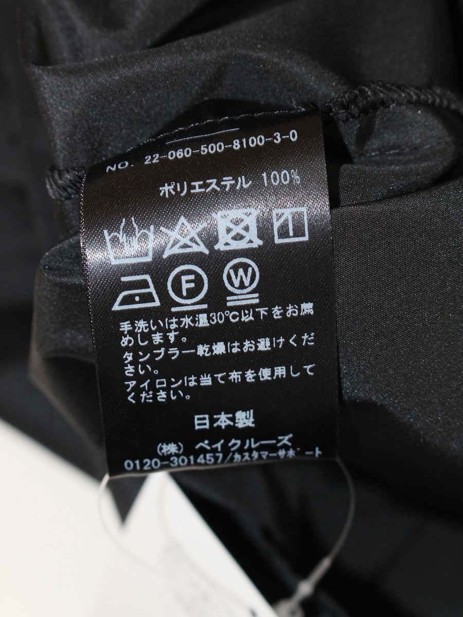 エブリデイアイライク 22-060-500-8100-3-0 スカート F ブラック ギャザー ウエストゴム IT4J4BD235A8