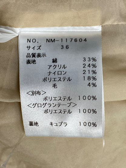 エムズグレイシー 117604 スカート 36 ベージュ ツイード リボン タックフレア ITMCOD5AY16Q