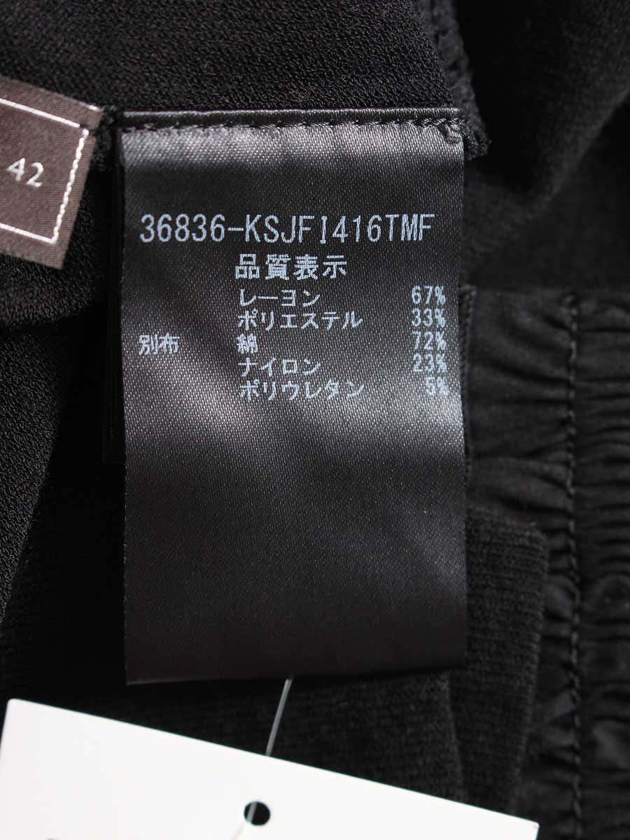 フォクシーブティック Cardigan 36836 カーディガン 42 ブラック 袖フレア ITK2AGKWC6YI