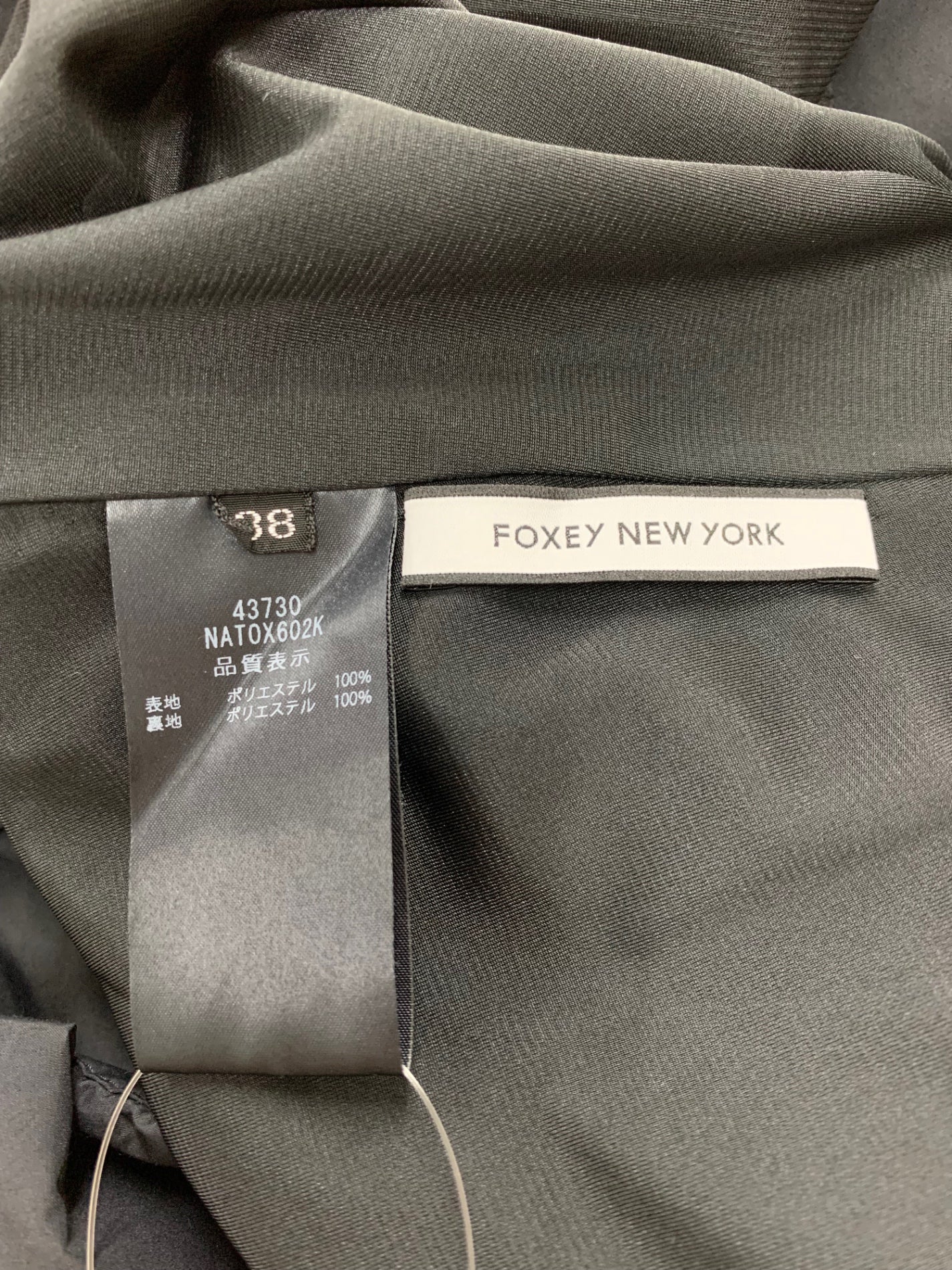 フォクシーニューヨーク Blouse Etude 43730 シャツ ブラウス 38 ブラック ITUV4CN4XBJC