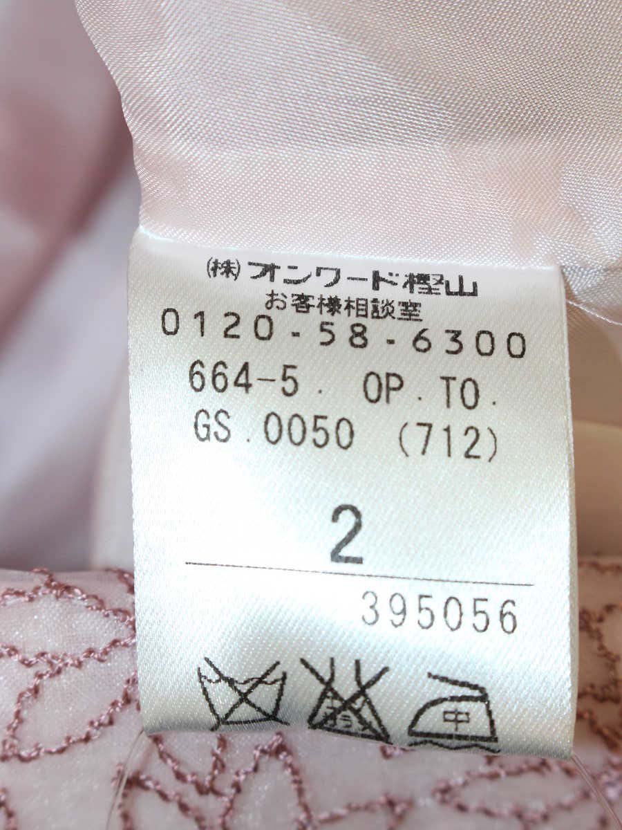 トッカ OPTOGS0050 ワンピース 2 ピンク フラワーモチーフ 刺繍 タックフレア ITRSR353Q32O