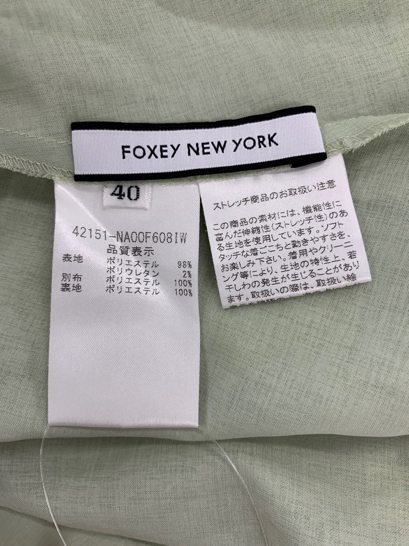 フォクシーニューヨーク Nouveau Dress 42151 ワンピース 40 グリーン IT2BPGWT4OFY