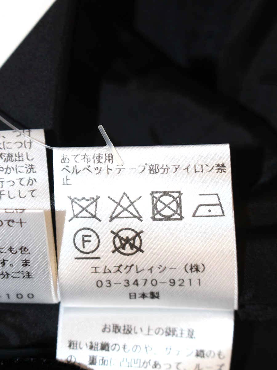 エムズグレイシー 117610 スカート 38 ブラック リボンモチーフ ベロア IT2CK3CMGAQ4