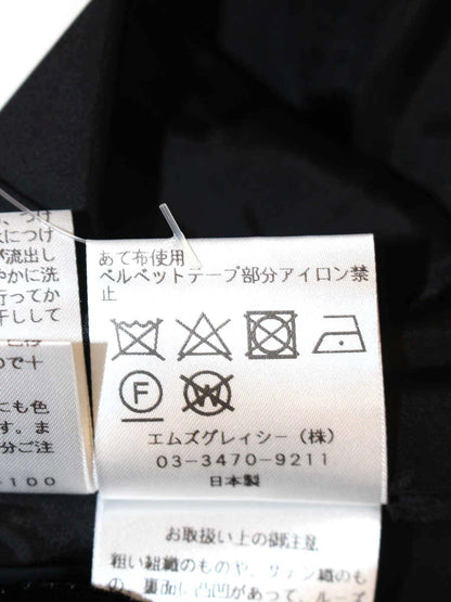 エムズグレイシー 117610 スカート 38 ブラック リボンモチーフ ベロア IT2CK3CMGAQ4