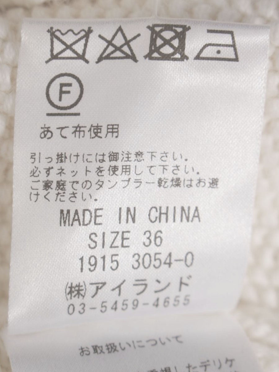 グレースコンチネンタル 1915 3054-0 カーディガン 36 ホワイト カットワークレース ITSGRU6WPX1M