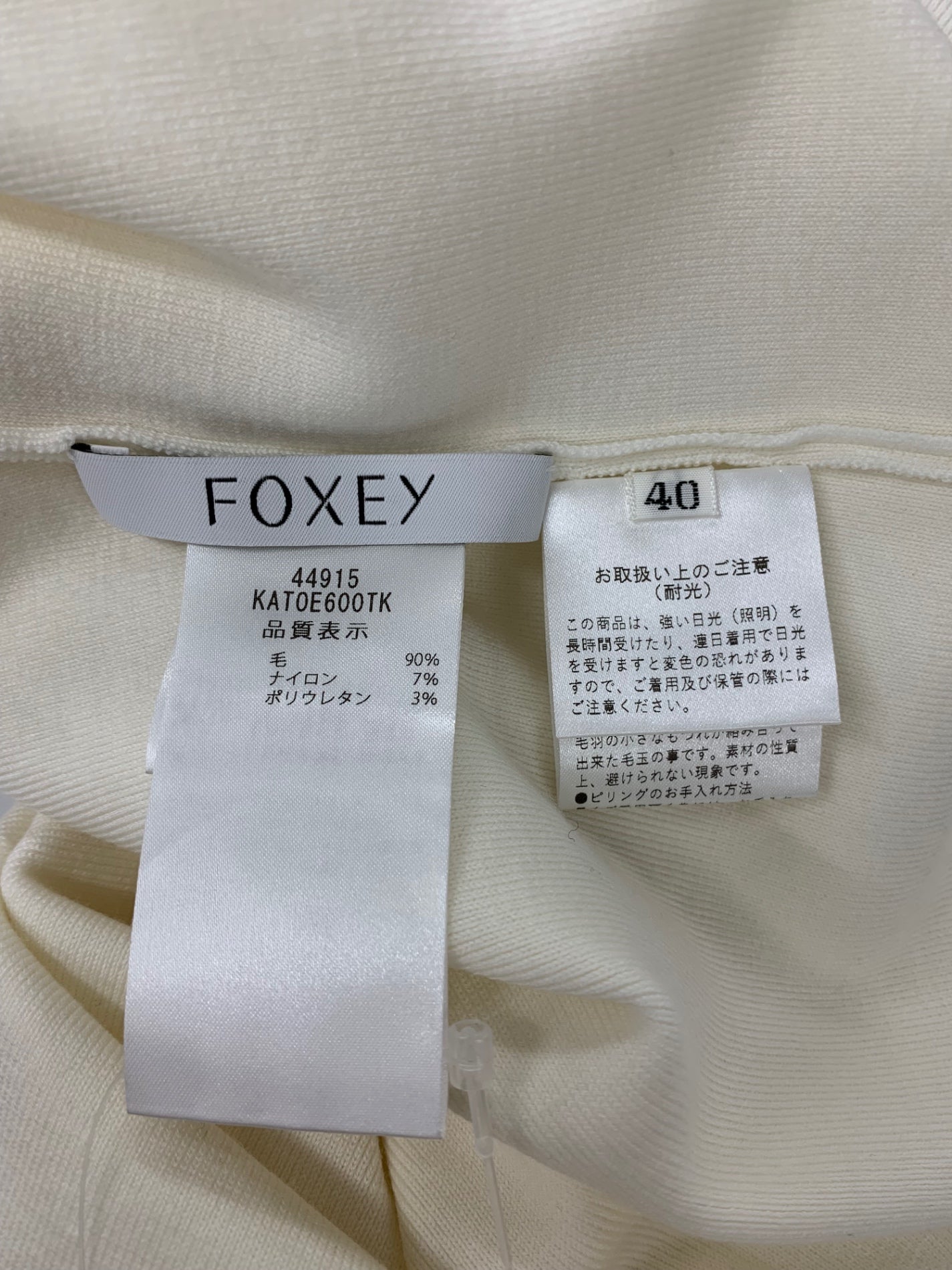 フォクシーブティック Knit Top Pearly 44915 ニットトップス 40 ホワイト ITAEWKJPG0H8