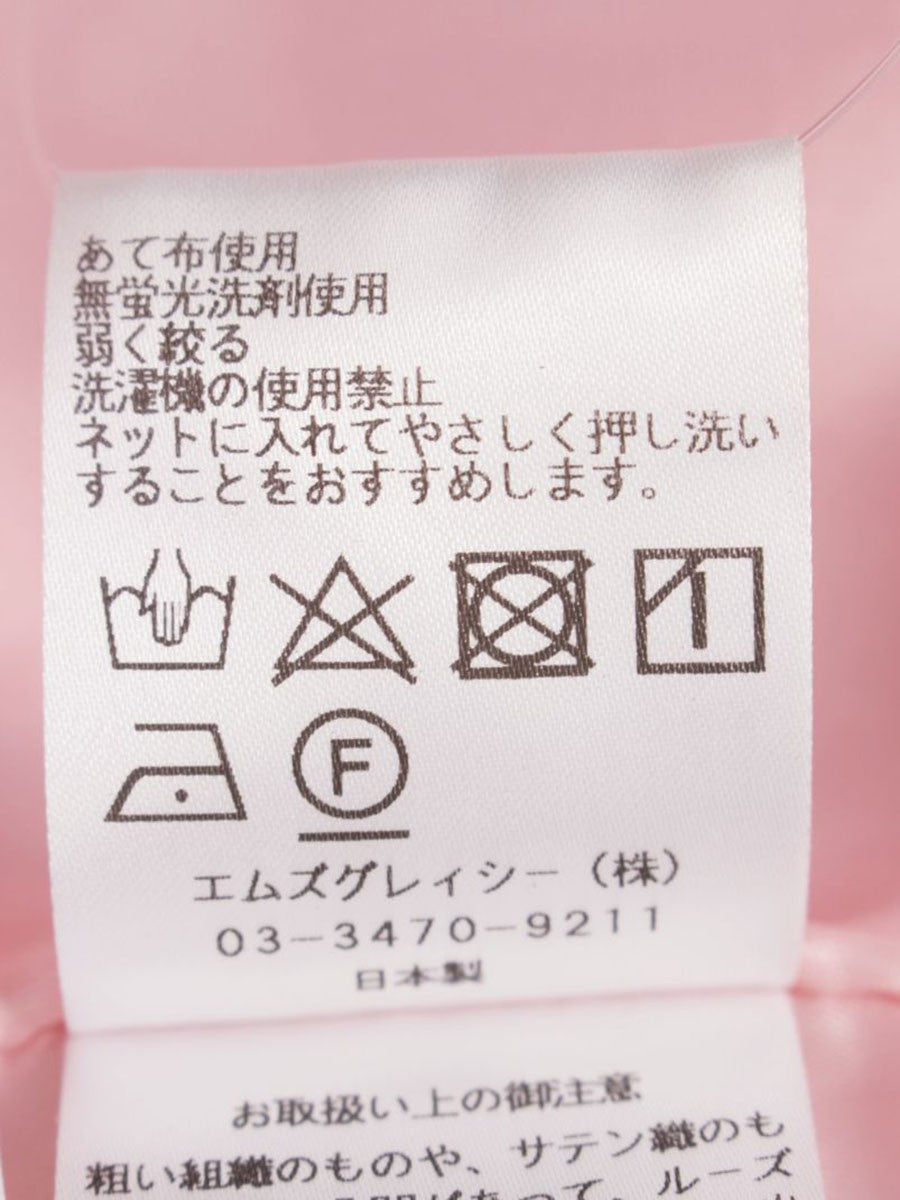 エムズグレイシー 217310 スカート 36 ピンク フラワーモチーフ IT6C33PRJ6SJ