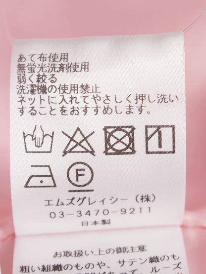 エムズグレイシー 217310 スカート 36 ピンク フラワーモチーフ IT6C33PRJ6SJ