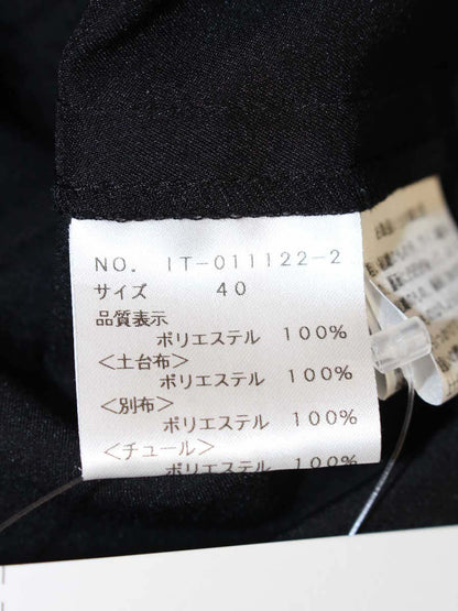 エムズグレイシー 011122 ワンピース 40 ブラック フラワーモチーフ ITSTYQYRFIEU