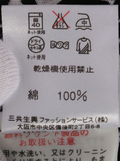 レオナールファッション 0339127 カットソー LL ブラック/ホワイト フラワープリント 半袖 ITMZWOBJTH45 【SALE】