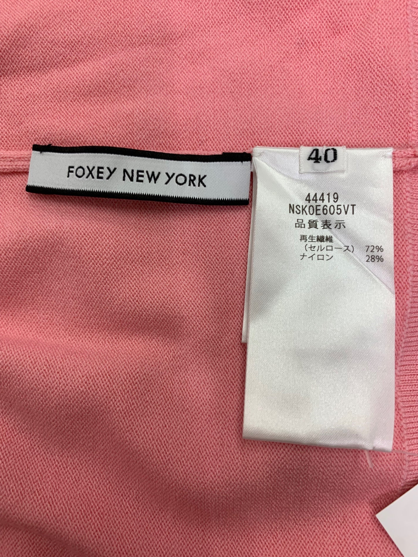 フォクシーニューヨーク Cardigan Logan 44419 カーディガン 40 ピンク IT3A08ISBTVC