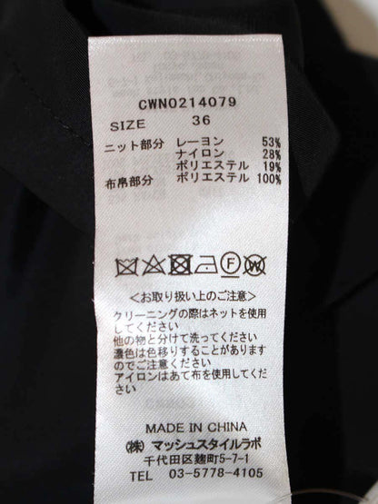 セルフォード CWN0214079 ワンピース 36 ブラック レイヤードショルダー ニット ITWXA47MT1R0