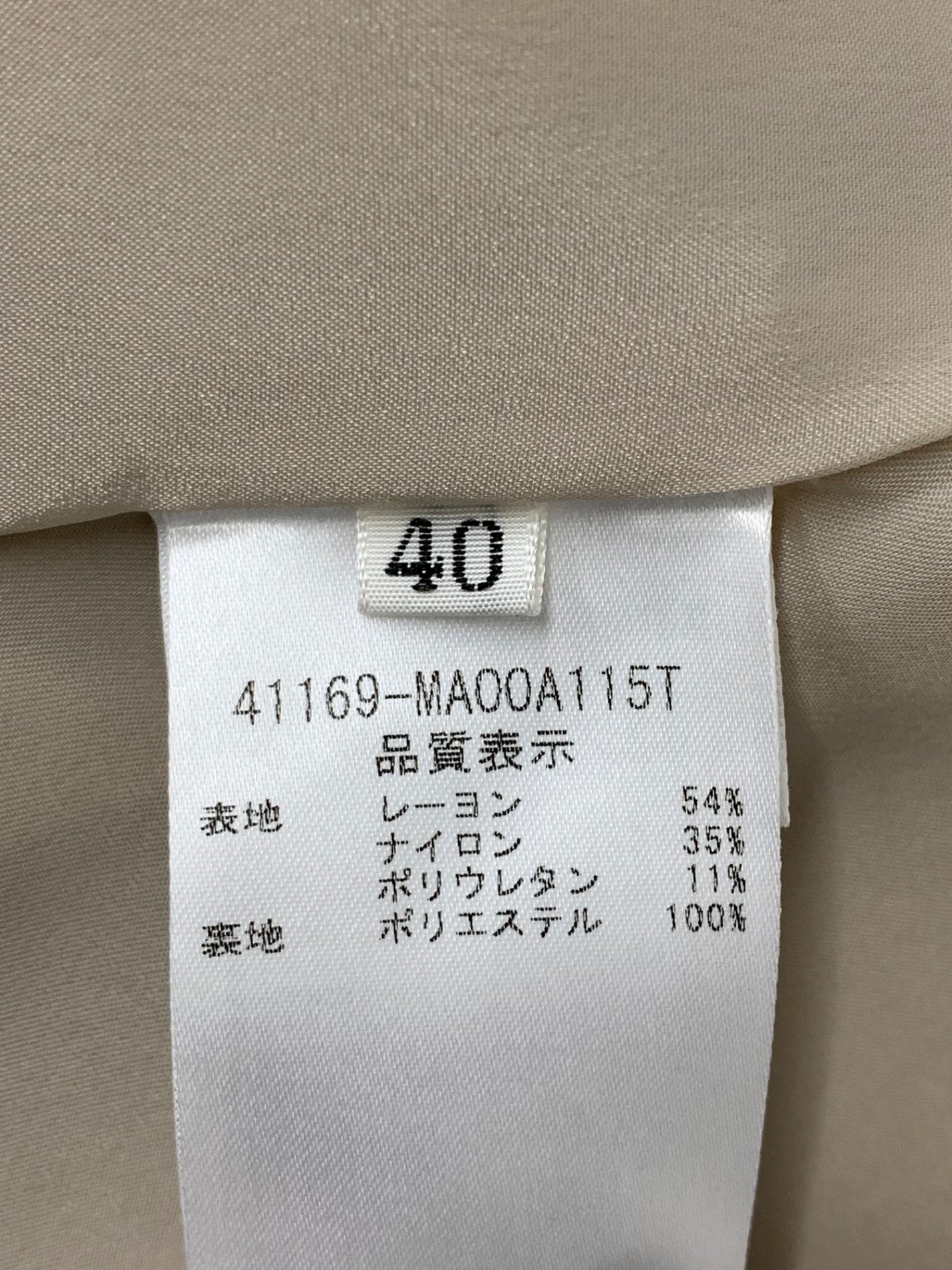 フォクシーニューヨーク collection DRESS 41169 ワンピース 40 