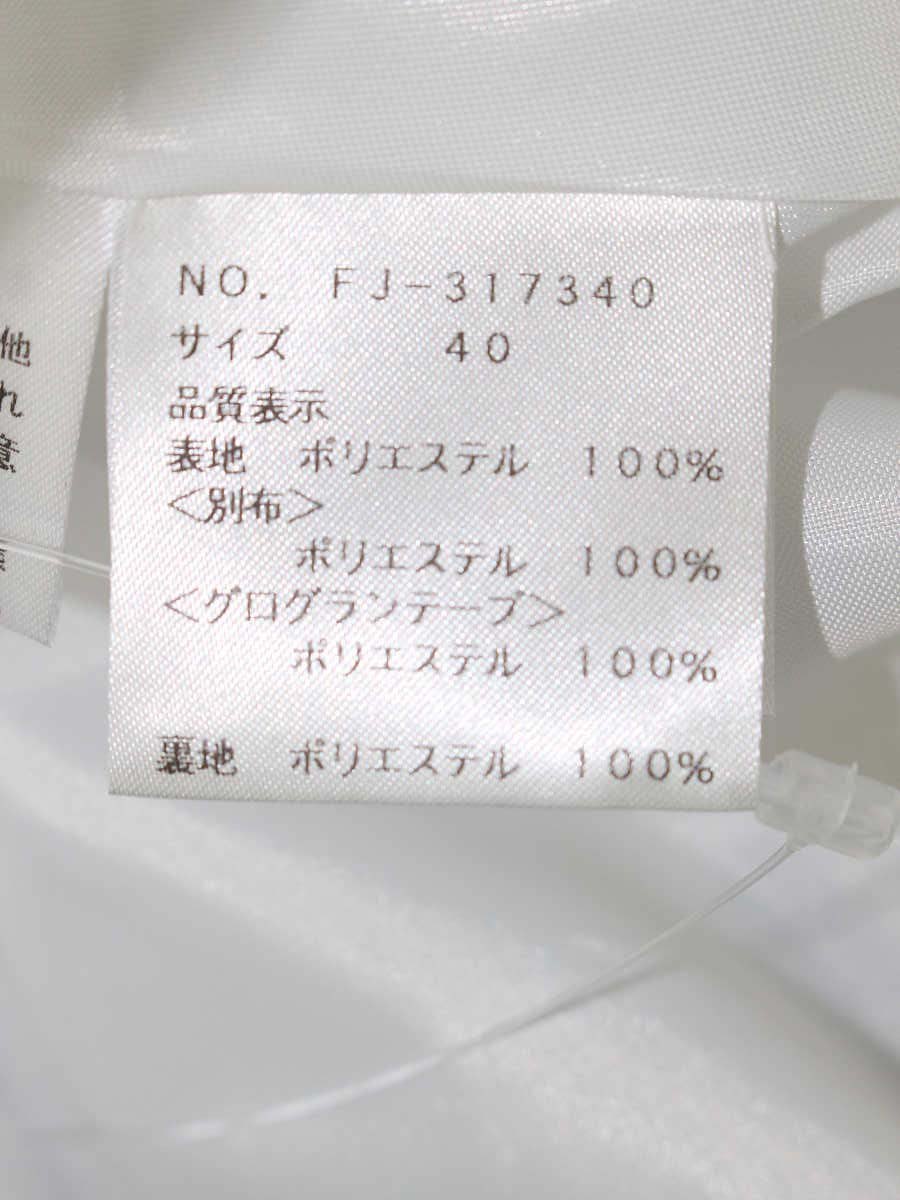 エムズグレイシー 317340 スカート 40 ホワイト バラ フレア ITVP5PJLVG3K