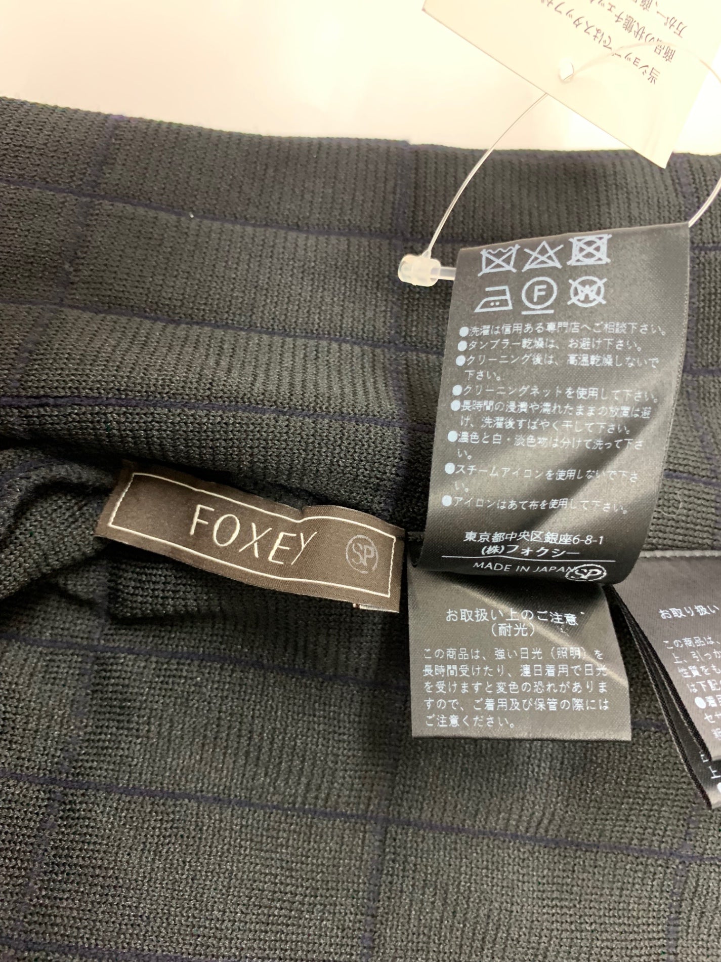 フォクシーブティック Aria Top 43928 ニット 40 ネイビー SP品 ITVSIQW6M9IG