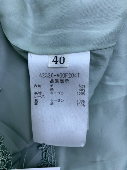 フォクシーブティック Claudette Dress 42326 ワンピース 40 グリーン ITEIK3M9QNQO