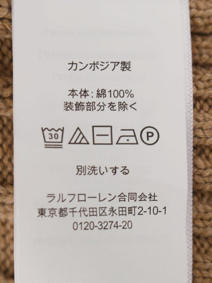 ポロラルフローレン ニット LG ブラウン ケーブル IT786EVLSV78
