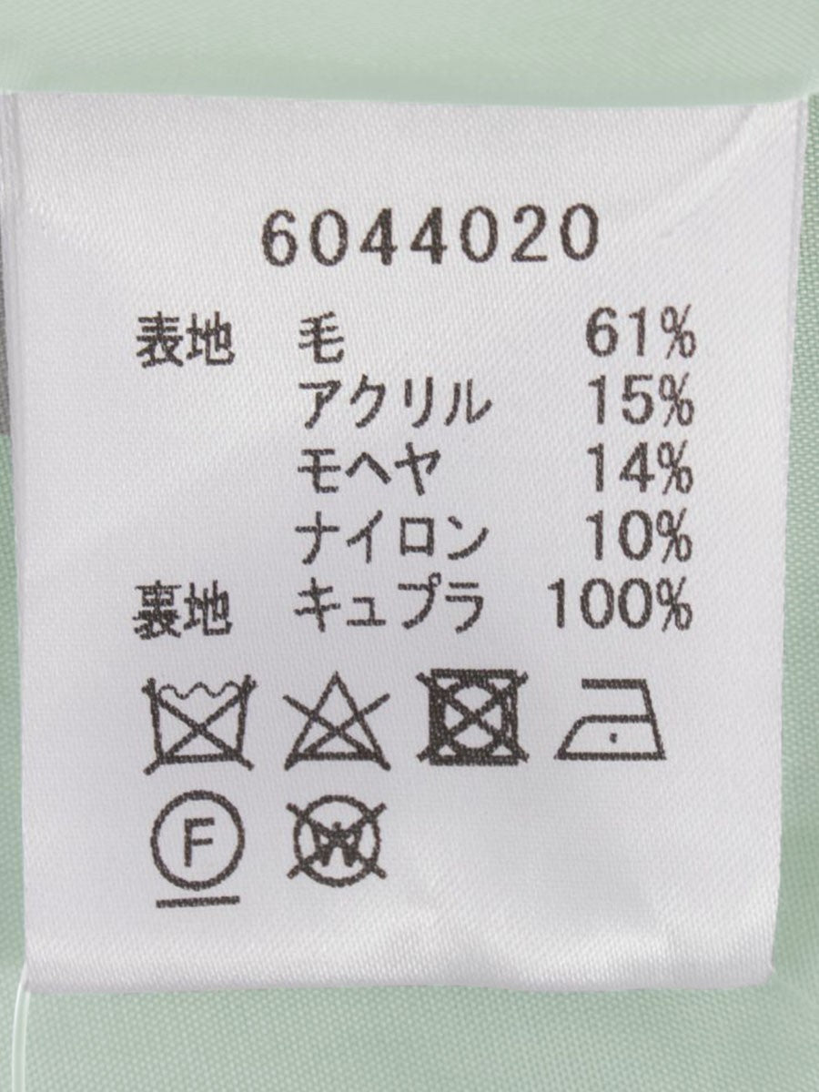 ルネ 6044020 スカート 36 ライトグリーン モヘア混 ITVY70TZVT6S