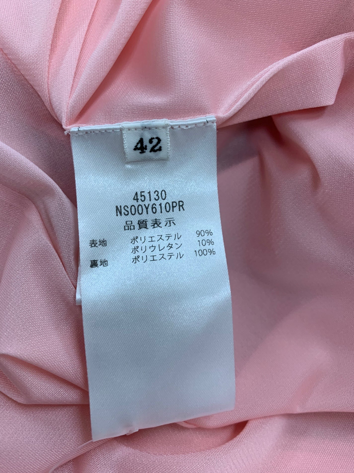 フォクシーニューヨーク Daily Flare デイリーフレア 45130 ワンピース 42 ピンク ITMXJJVWGA2S