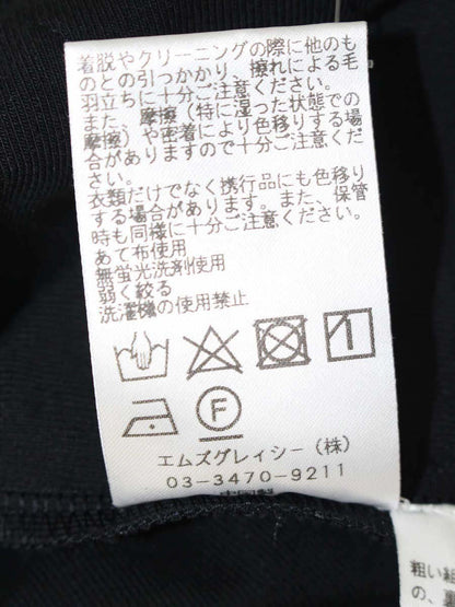 エムズグレイシー 215330 ボレロ 38 ブラック フリル カーディガン ITILKRHRWJHQ