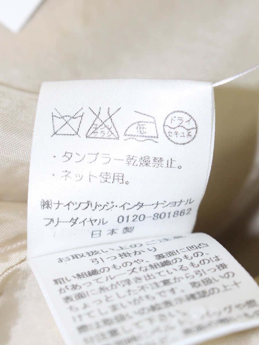 ハロッズ 14500261 ジャケット 2 ベージュ ドット ITGJ24QZBH94