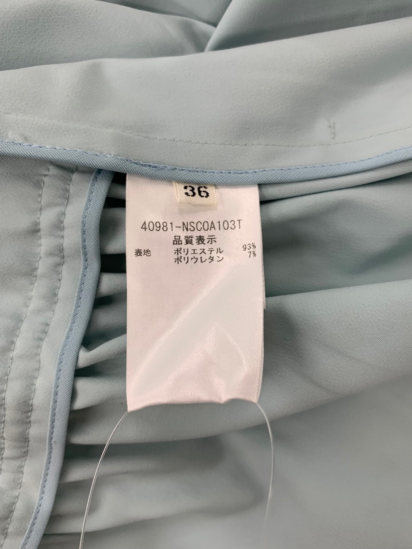 フォクシーニューヨーク ウォータープルーフレイニーコート 40981 36 ブルー IT6XITQX5DYW