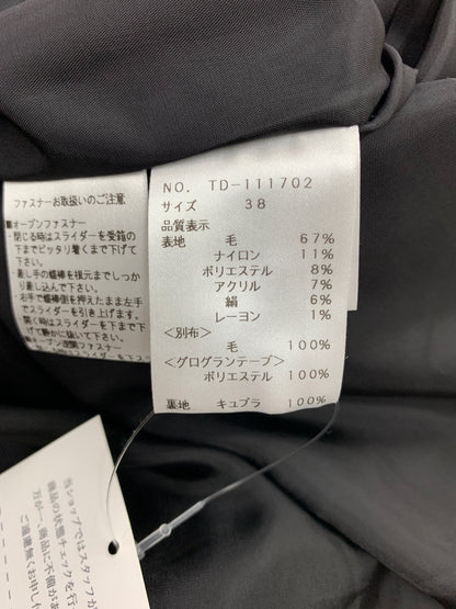エムズグレイシー 111702 ワンピース 38 グレー フロントジップ ITKECUEEPZJC