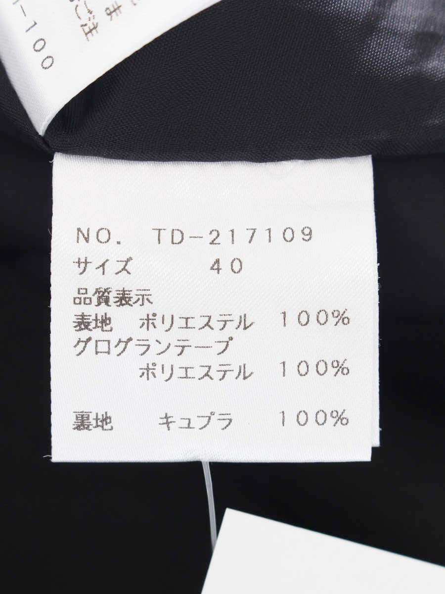 エムズグレイシー 217109 スカート 40 ブラック リボンコサージュプリントタックスカート ITLY661TJY14