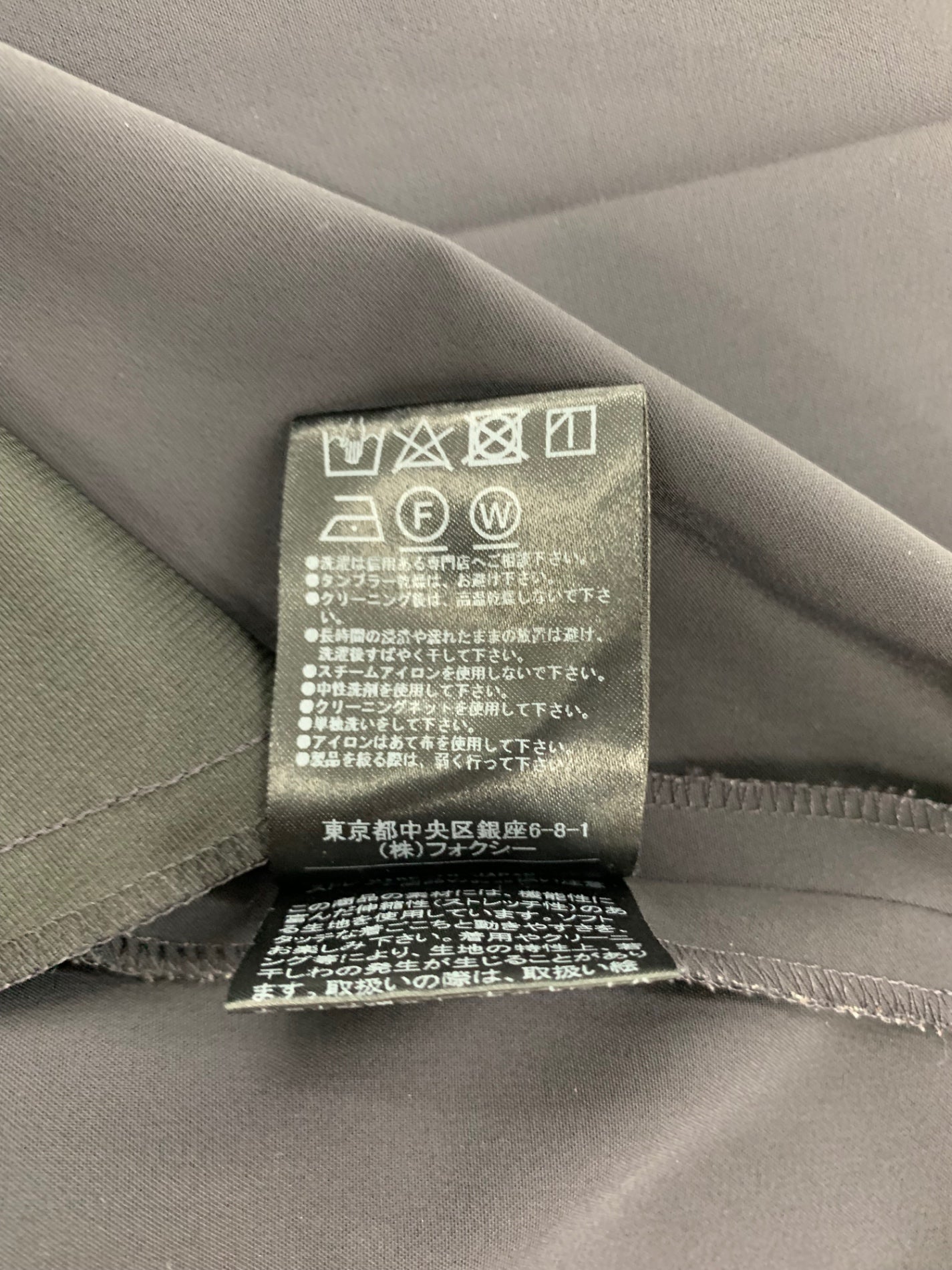 フォクシーニューヨーク Giselle Pants 41716 パンツ 38 ネイビー IT7ORGXO5Y4G