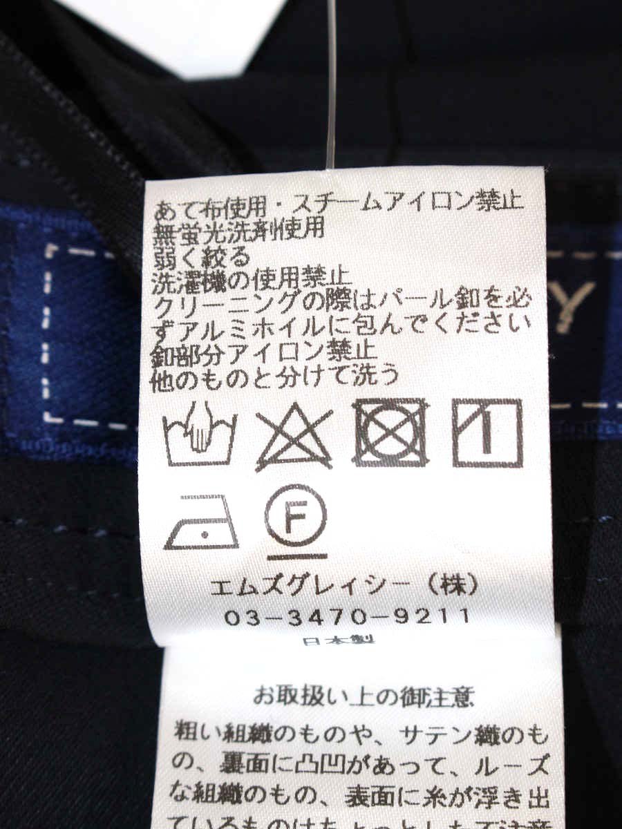 エムズグレイシー 516112 パンツ 38 ネイビー スリット パール ITGZCYSH2DF0