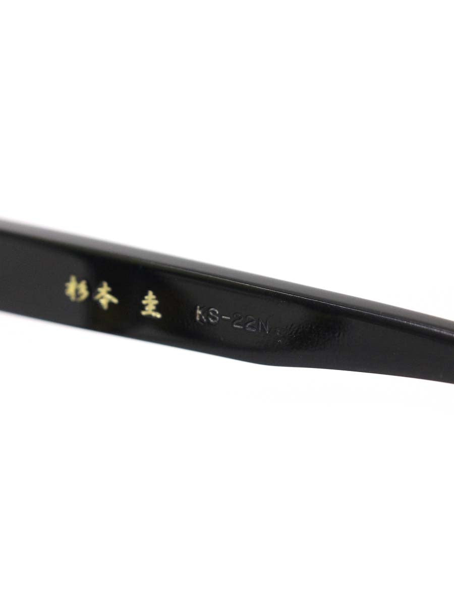 杉本圭(スギモトケイ) KS-22 メガネ ブラック/ブラウン セルフレーム スクエア 太セル ITYIJAKP1TFC