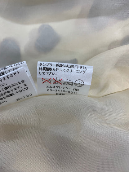 エムズグレイシー 427515 スカート 40 ベージュ ハートモチーフ フレア ITNF77TVEG6I